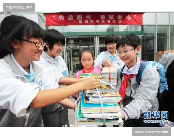 贫困地区乒乓球装备捐赠计划正式启动 覆盖百所学校助力青少年体育发展 贫困地区乒乓球装备捐赠计划正式启动 覆盖百所学校助力青少年体育发展