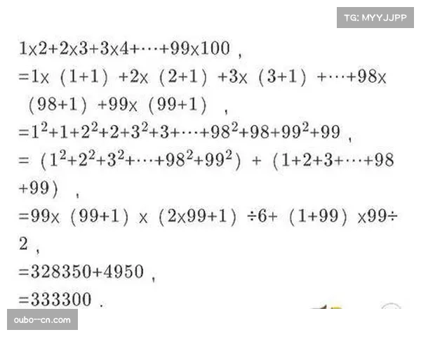 水晶宫采用3-4-2-1阵型 格拉斯纳战术体系初见成效